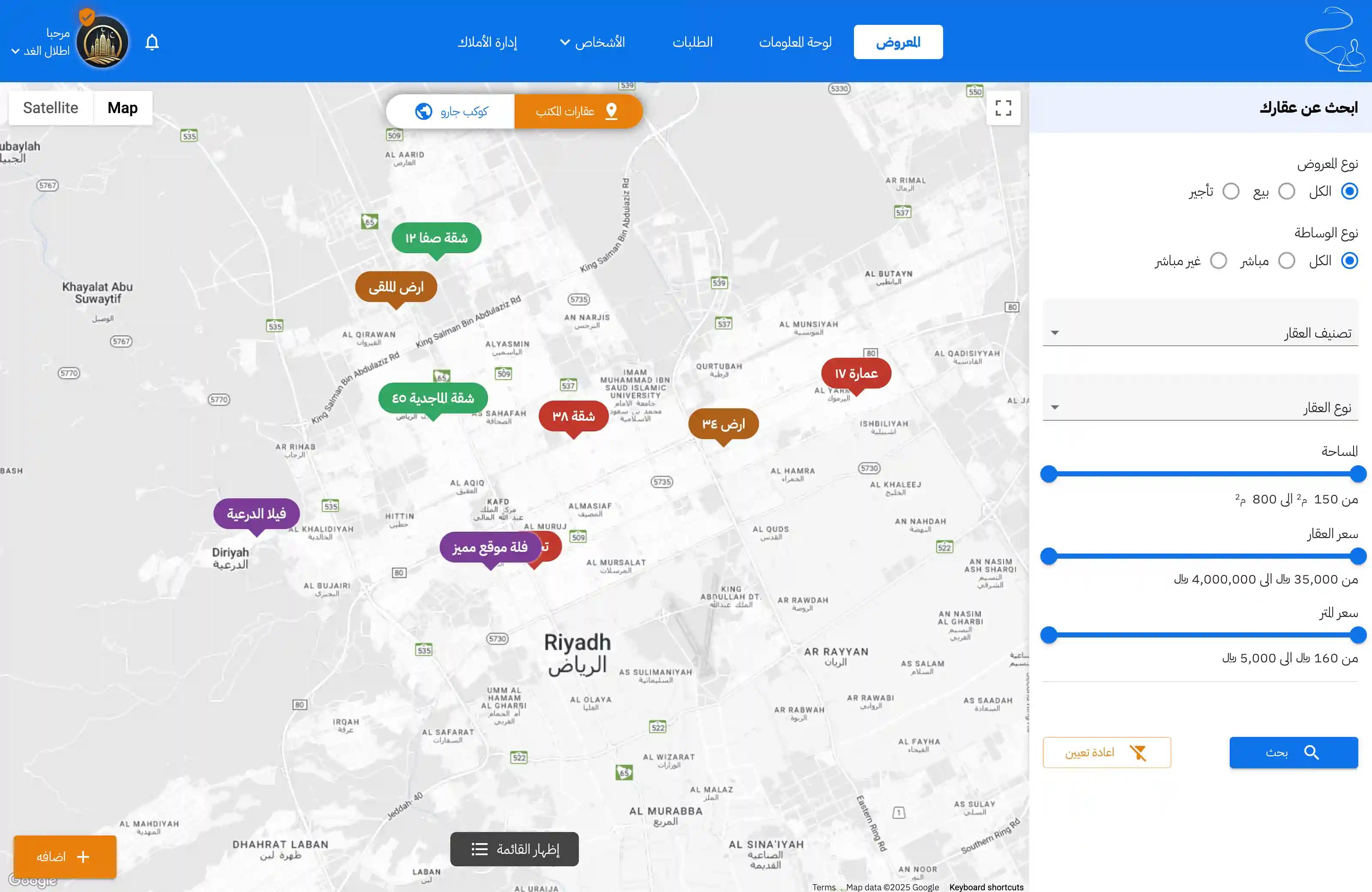 main sliders image 1